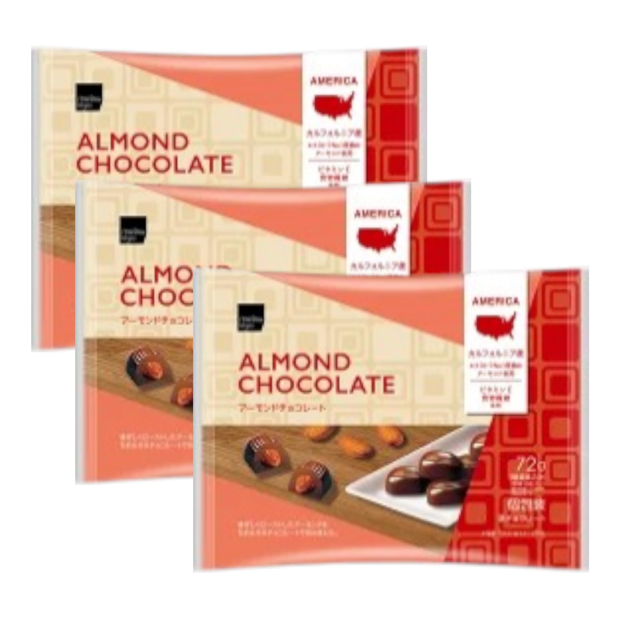 Amazon | マツキヨ matsukiyo アーモンドチョコ 72g 3個セット 香ばし